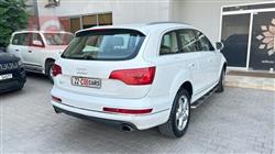 اودي Q7